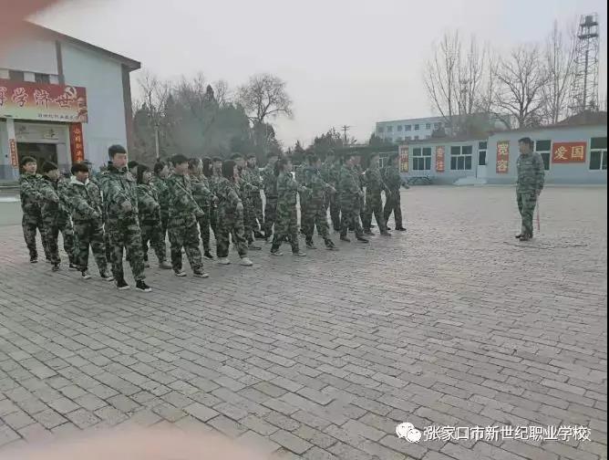 軍事化全封閉式管理2.jpg